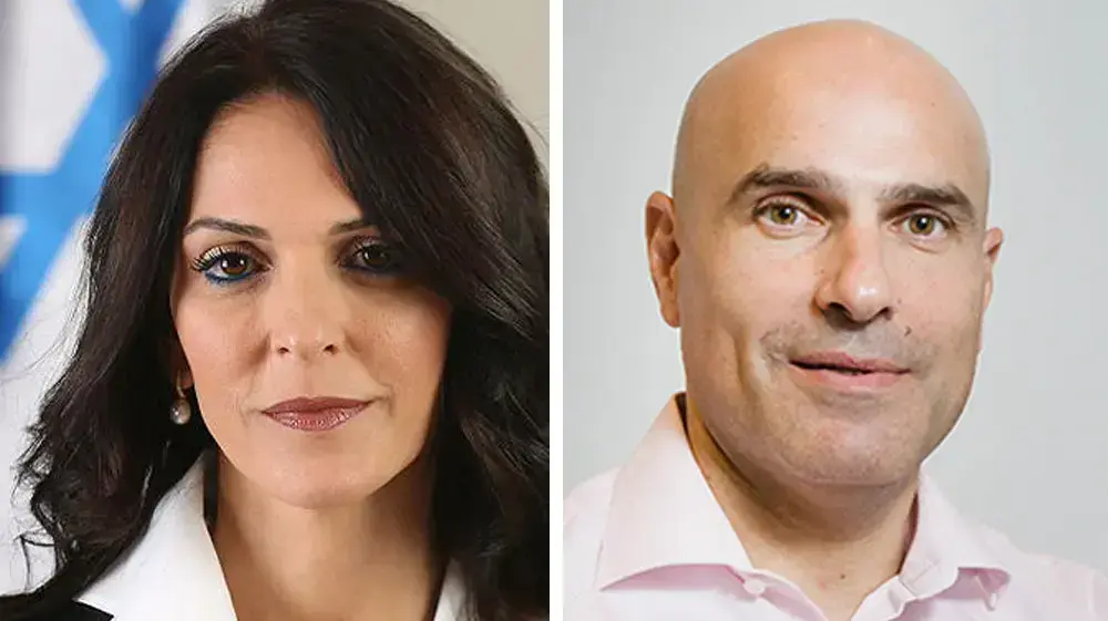 אפי נווה, אתי כרייף