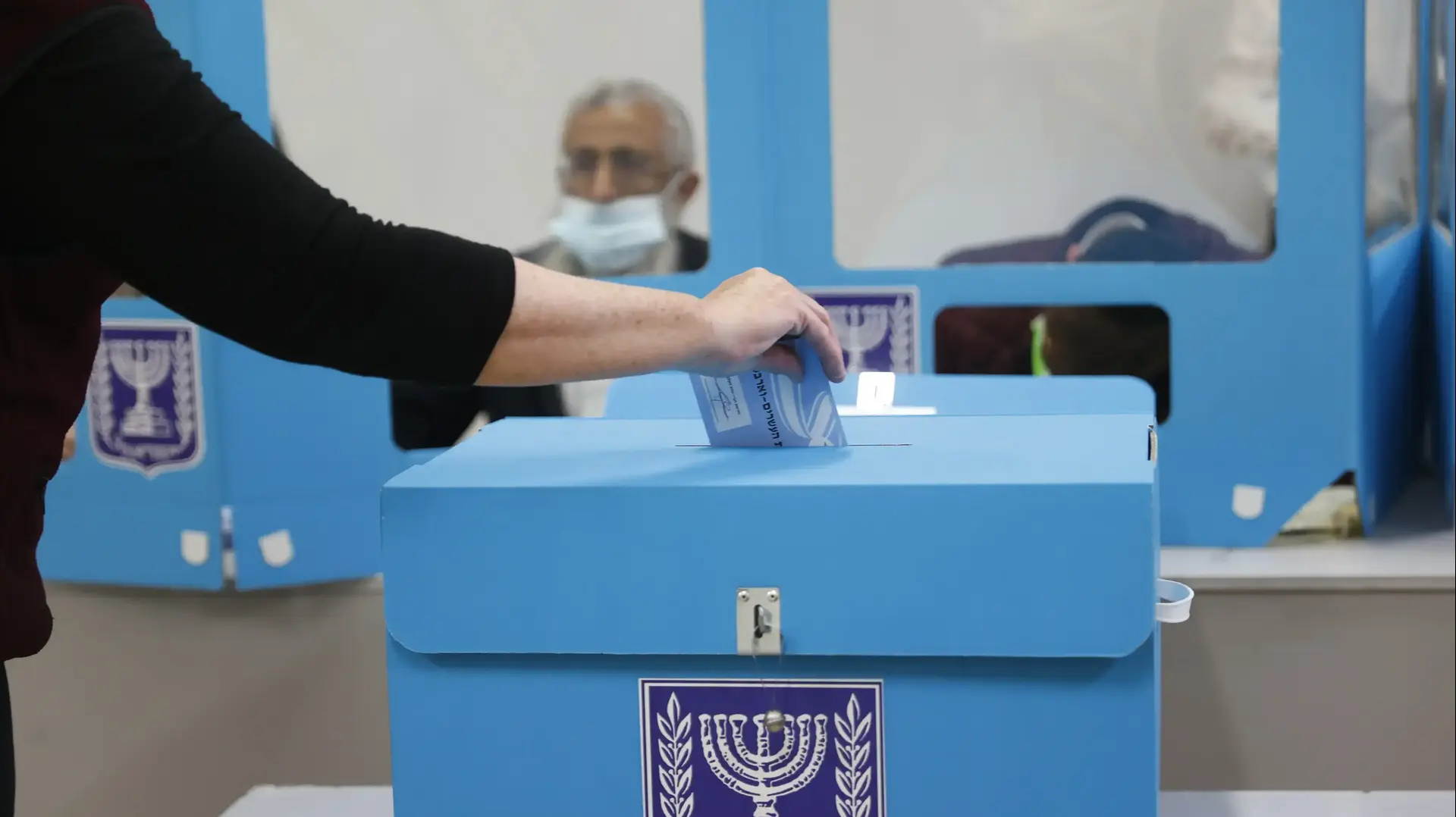 קלפי בחירות בירושלים, 23 במרץ 2021