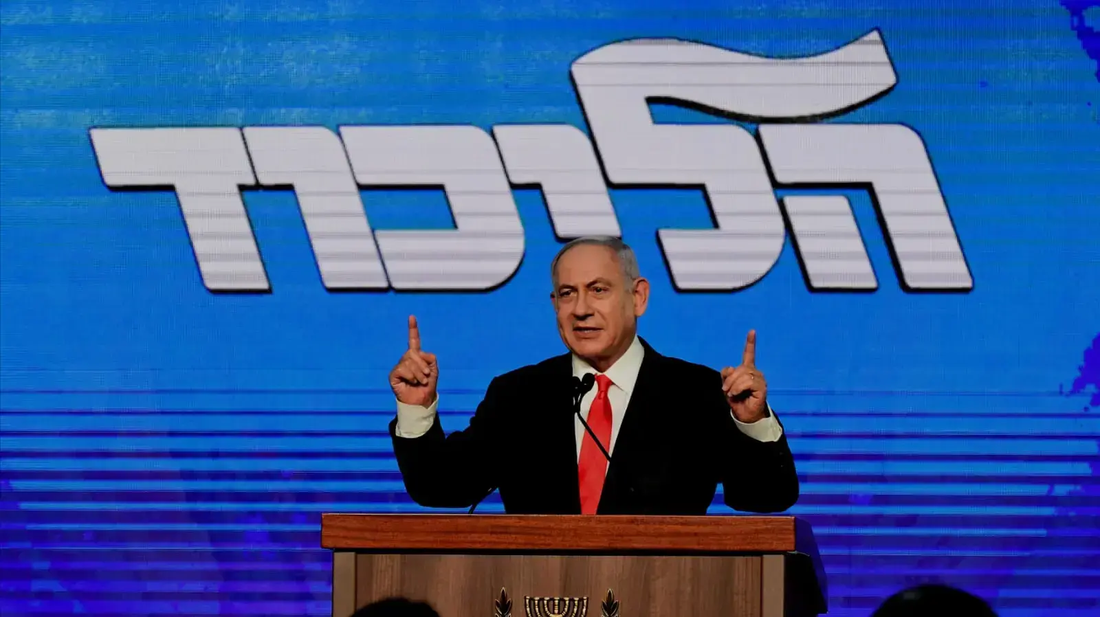 ראש הממשלה, בנימין נתניהו במהלך הצהרתו לאחר תוצאות המדגם במטה הליכוד במטה בבנייני האומה, ירושלים 23 במרץ 2021
ראש הממשלה, בנימין נתניהו במהלך הצהרתו לאחר תוצאות המדגם במטה הליכוד במטה בבנייני האומה, ירושלים 23 במרץ 2021