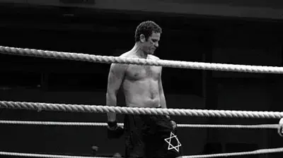 הימנית האחרונה של מכס בר הימנית האחרונה של מכס בר