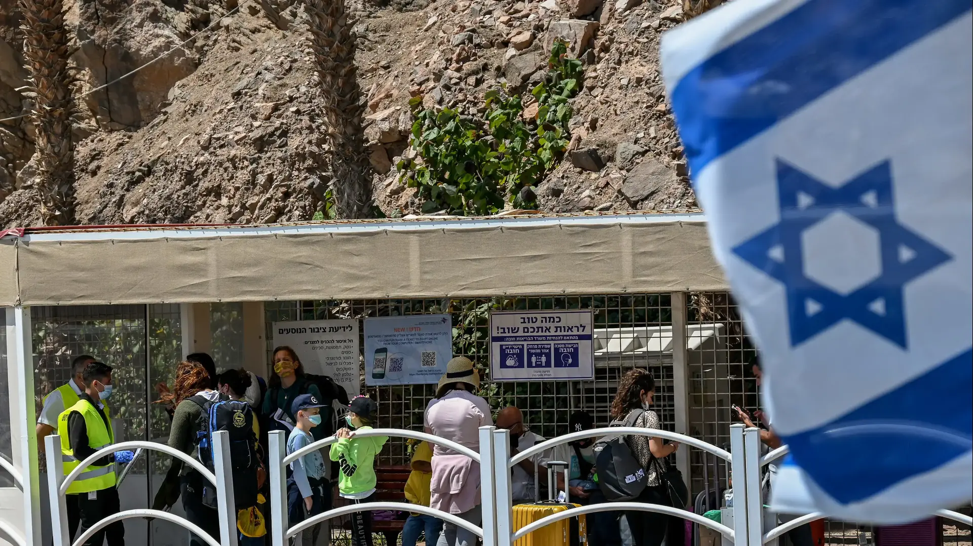מעבר טאבה, 30 במרץ 2021