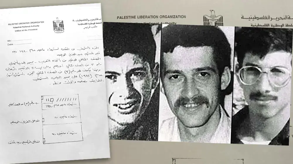 קרב סולטאן יעקוב | הנעדרים והמסמך שהעביר בנט  לנתניהו עם מידע לכאורה על מקום קבורתם של נעדרי סולטאן יעקוב