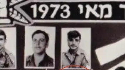 החניך עוזי פוגלמן החניך עוזי פוגלמן