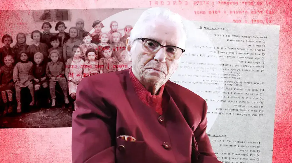 שפרינצה   זיצר   ניצולת שואה