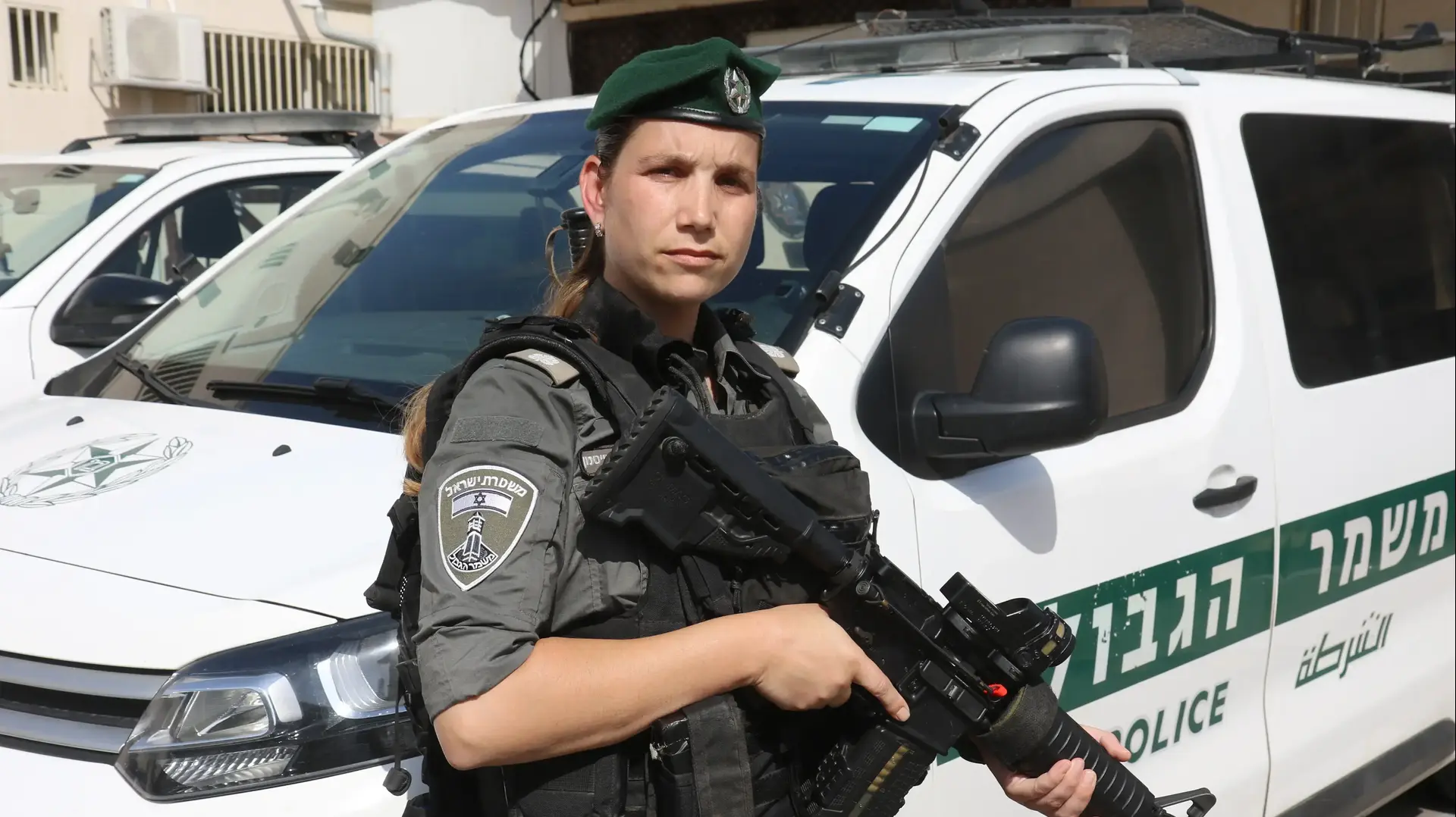 רפ"ק הגר ויסמן, מפקדת יחידת סיירת משמר הגבול רפ"ק הגר ויסמן, מפקדת יחידת סיירת משמר הגבול