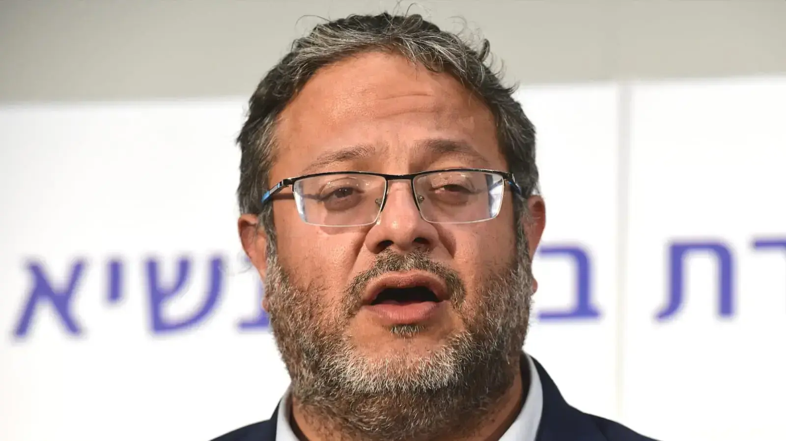 איתמר בן גביר מהציונות הדתית בהגשת ההמלצות לנשיא ריבלין, 5 באפריל 2021 איתמר בן גביר מהציונות הדתית בהגשת ההמלצות לנשיא ריבלין, 5 באפריל 2021