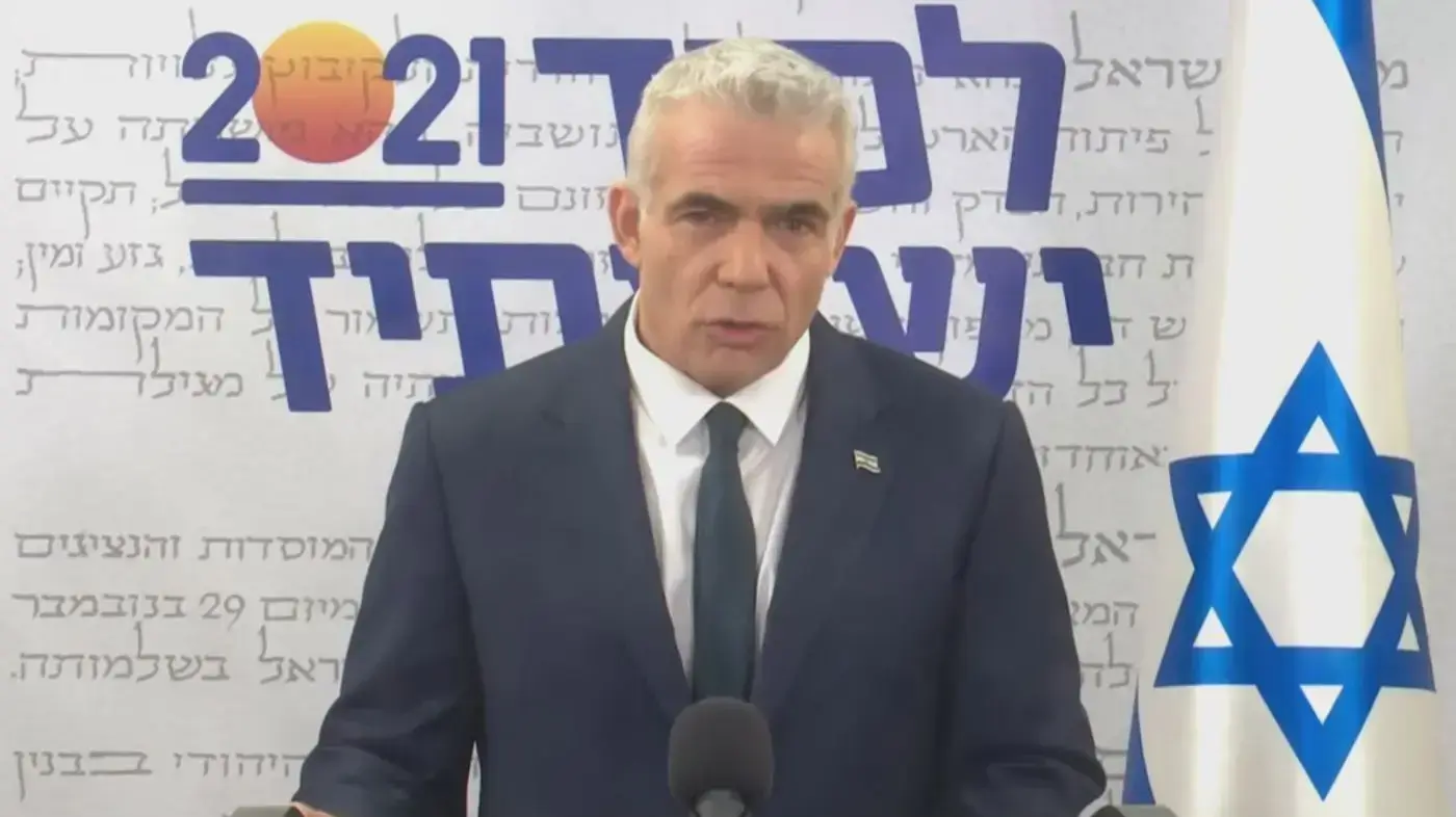 יאיר לפיד, 5 באפריל 2021 יאיר לפיד, 5 באפריל 2021