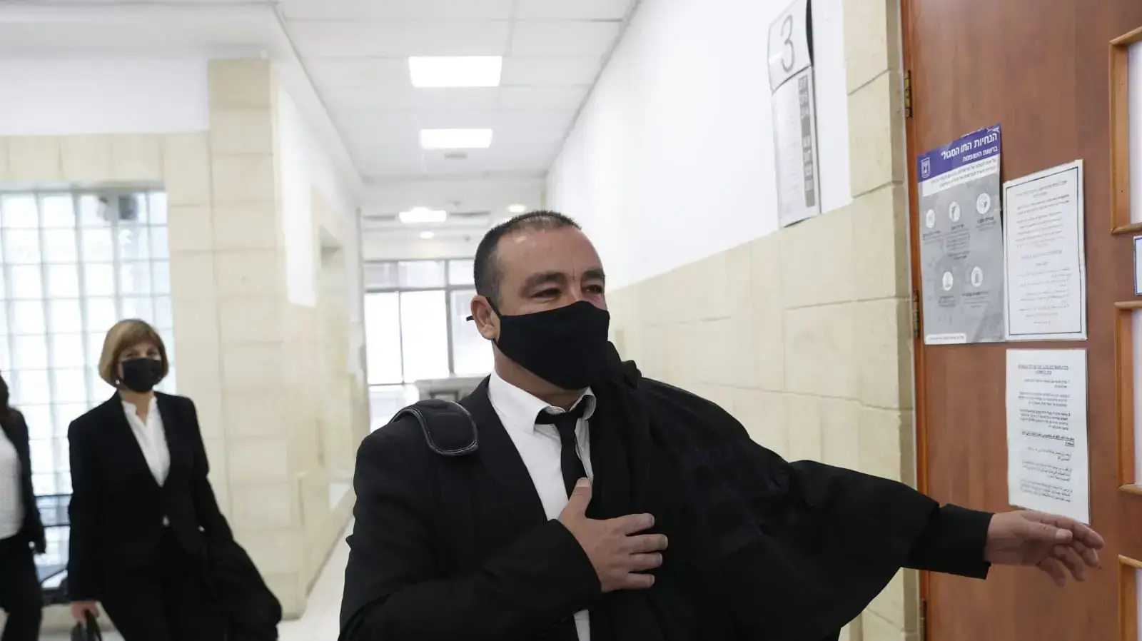 עו"ד ז'ק חן הוכחות שאול אלוביץ', איריס אלוביץ', נאשמים בתיקי האלפים, ביהמ"ש המחוזי ירושלים, 6 באפריל 2021 עו"ד ז'ק חן הוכחות שאול אלוביץ', איריס אלוביץ', נאשמים בתיקי האלפים, ביהמ"ש המחוזי ירושלים, 6 באפריל 2021