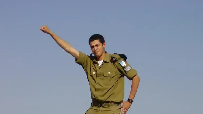 סמ"ר עוז צמח ז"ל סמ"ר עוז צמח ז"ל