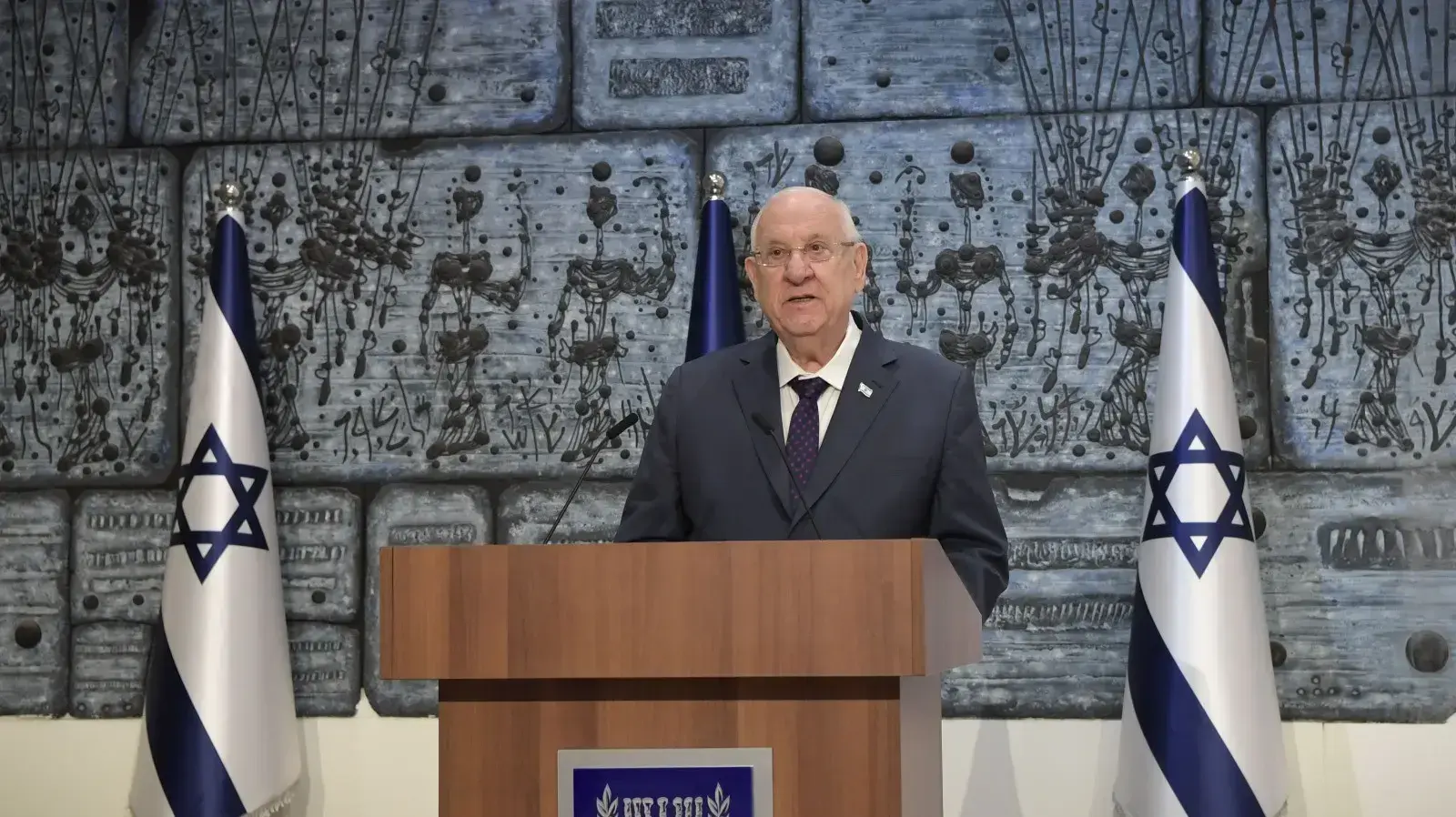נשיא המדינה ראובן ריבלין מוסר את החלטתו באשר להטלת מלאכת הרכבת הממשלה, 6 באפריל 2021 נשיא המדינה ראובן ריבלין מוסר את החלטתו באשר להטלת מלאכת הרכבת הממשלה, 6 באפריל 2021