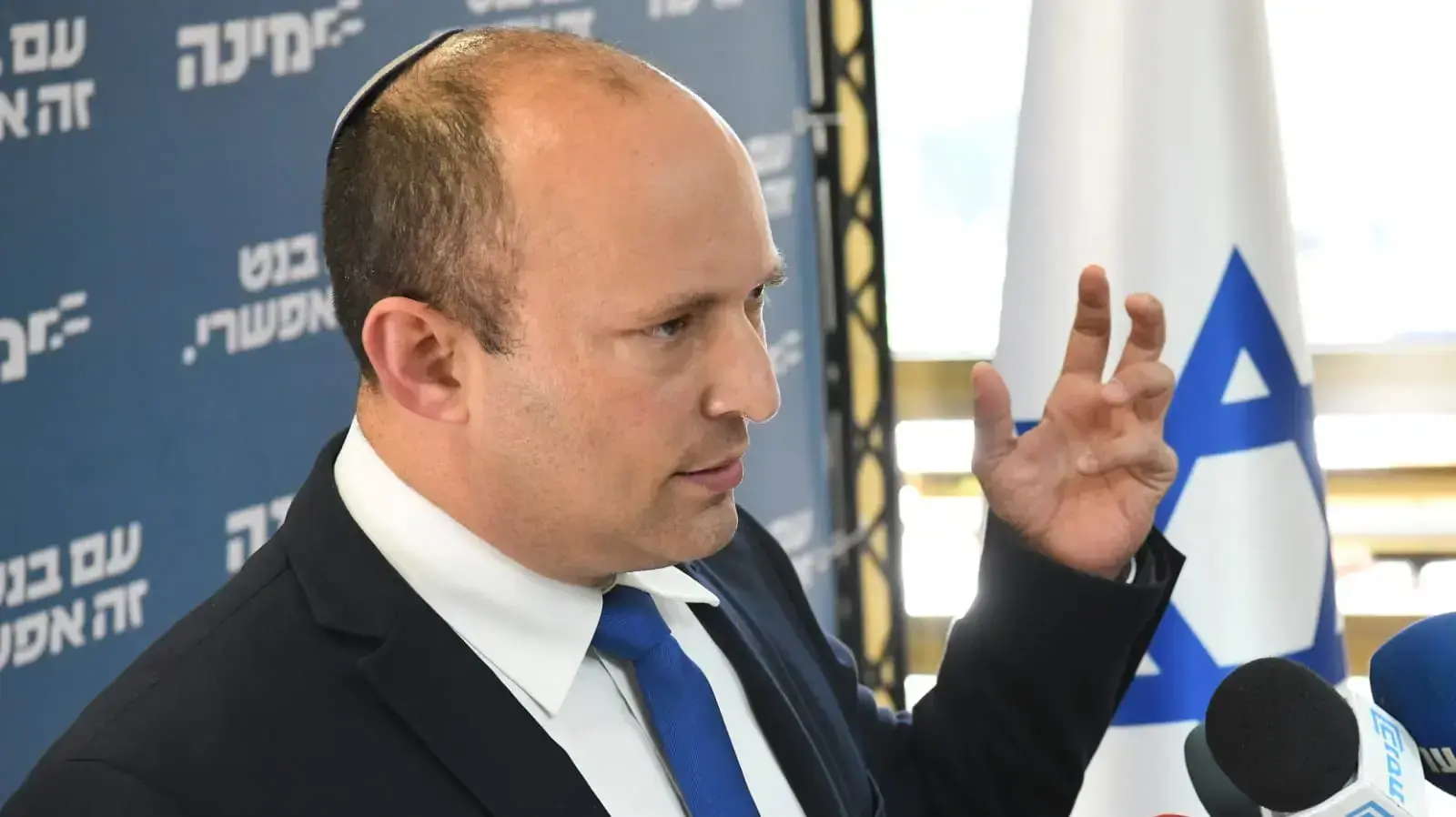 נפתלי בנט, השבעת הכנסת ה-24, 6 באפריל 2021 נפתלי בנט, השבעת הכנסת ה-24, 6 באפריל 2021