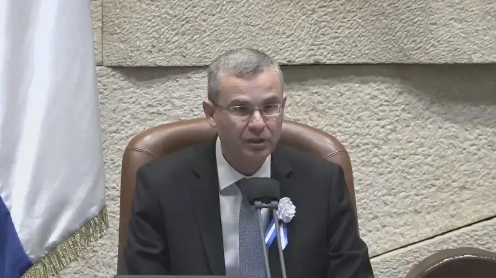 יום הצהרת האמונים של חברי הכנסת ה-24 | יריב לוין במהלך נאומו בכנסת 6 באפריל 2021 יום הצהרת האמונים של חברי הכנסת ה-24 | יריב לוין במהלך נאומו בכנסת 6 באפריל 2021