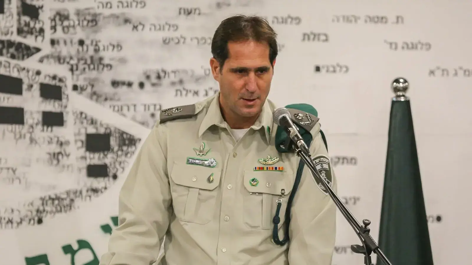 מפקד מג"ב אמיר כהן מפקד מג"ב אמיר כהן