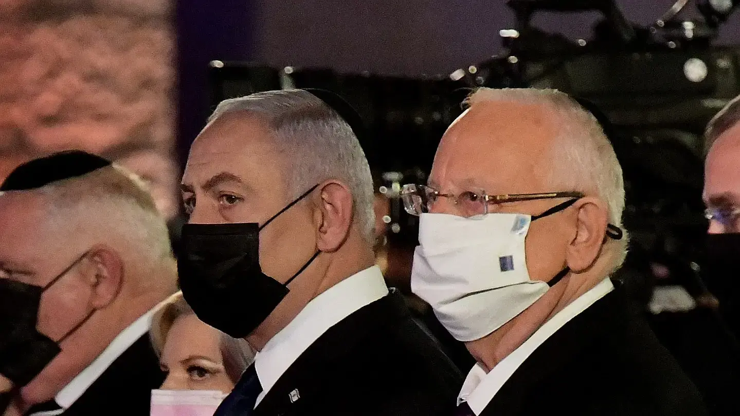 נשיא המדינה ראובן ריבלין ורה"מ בנימין נתניהו בעצרת יום השואה והגבורה ביד ושם, 7 באפריל 2021 נשיא המדינה ראובן ריבלין ורה"מ בנימין נתניהו בעצרת יום השואה והגבורה ביד ושם, 7 באפריל 2021