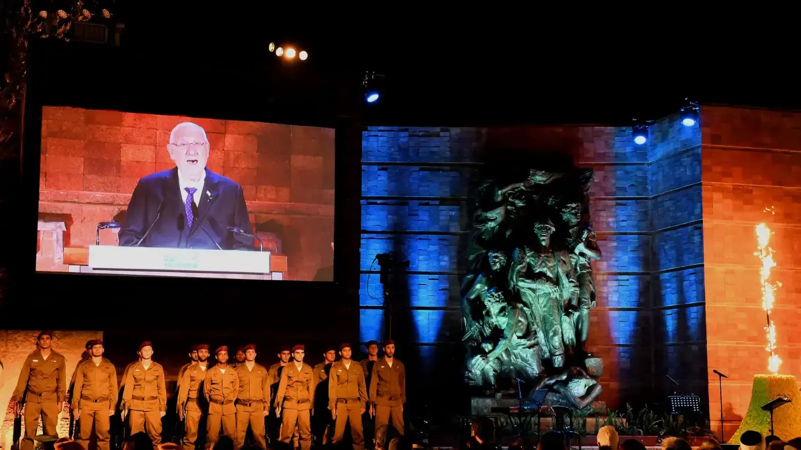 נשיא המדינה ראובן ריבלין בעצרת יום השואה והגבורה ביד ושם, 7 באפריל 2021 נשיא המדינה ראובן ריבלין בעצרת יום השואה והגבורה ביד ושם, 7 באפריל 2021