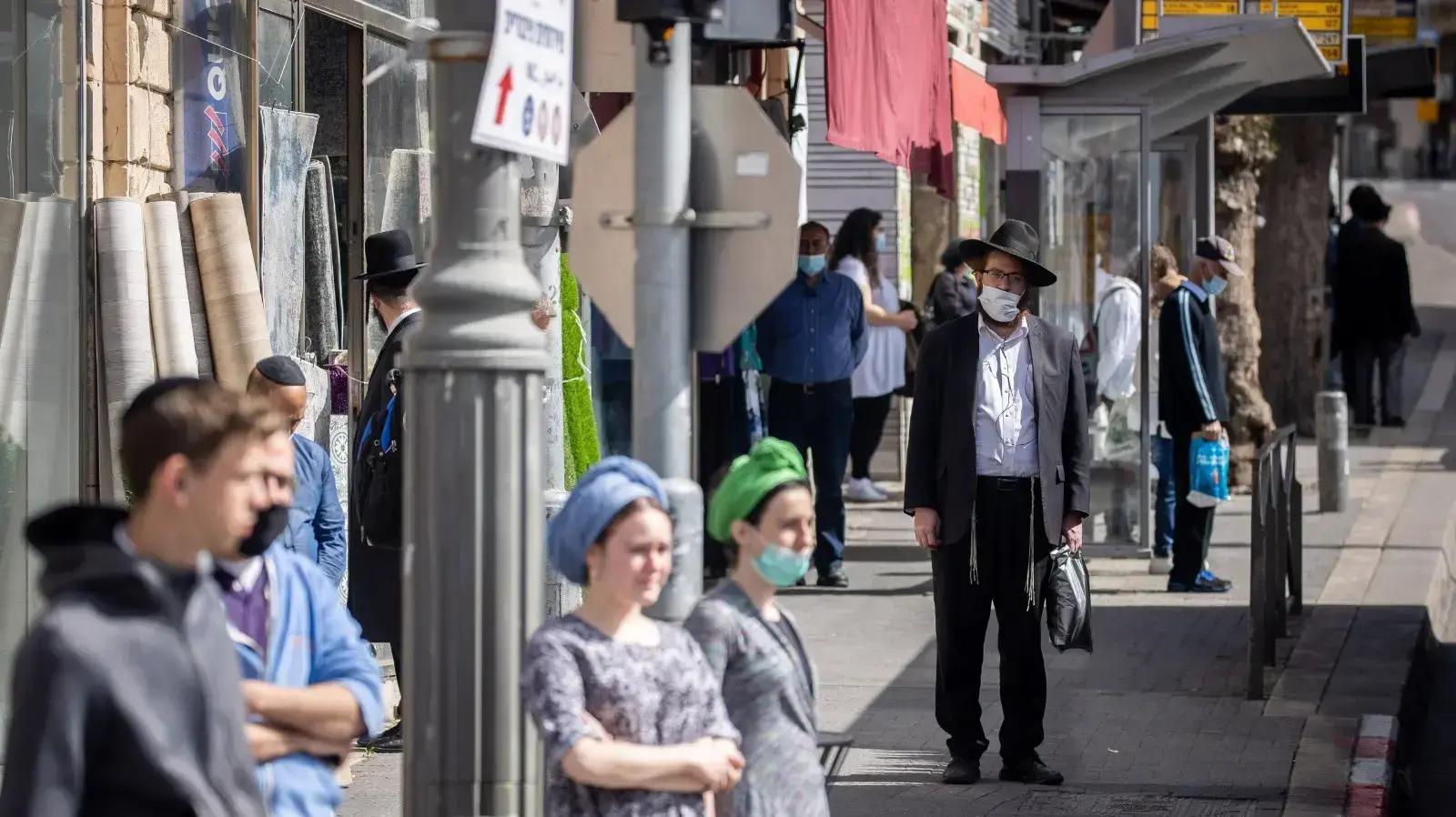 צפירת יום השואה, ירושלים, 8 באפריל 2021 צפירת יום השואה, ירושלים, 8 באפריל 2021