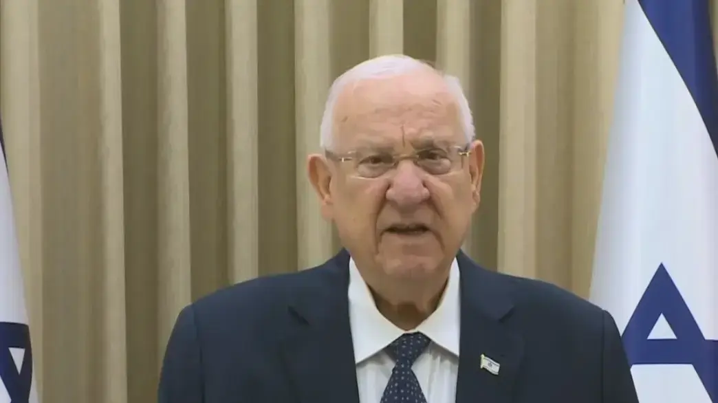 עצרת יום הזיכרון לשואה והגבורה בבית לוחמי הגטאות | נשיא המדינה, רובי ריבלין
8 באפריל 2021 עצרת יום הזיכרון לשואה והגבורה בבית לוחמי הגטאות | נשיא המדינה, רובי ריבלין
8 באפריל 2021