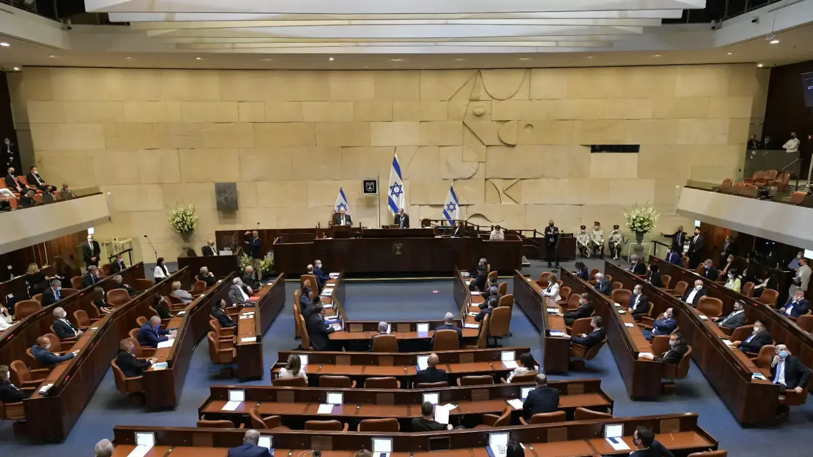 טקס השבעת הכנסת 8 באפריל 2021 
