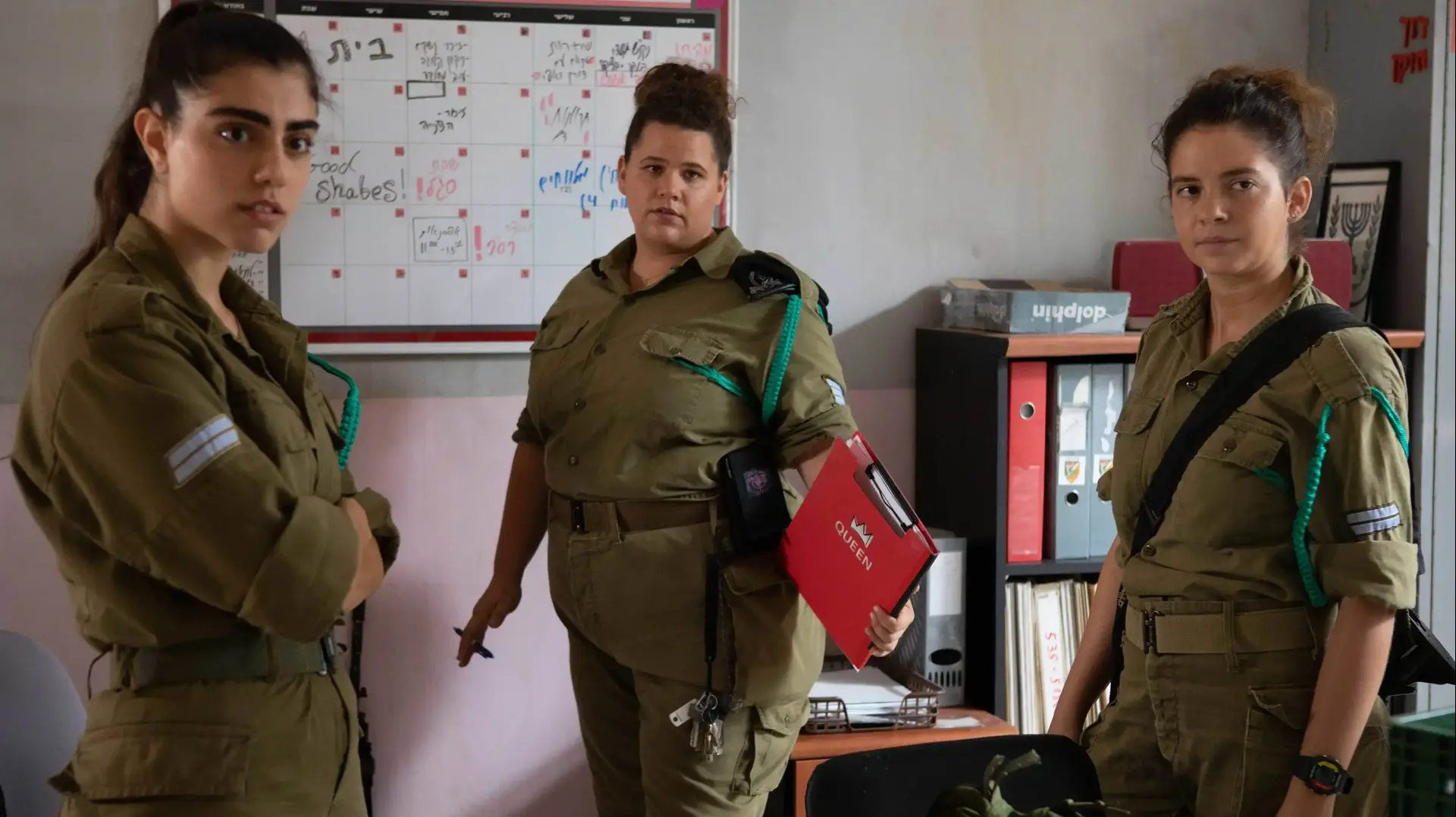 מתוך הסדרה "המפקדת" מתוך הסדרה "המפקדת"