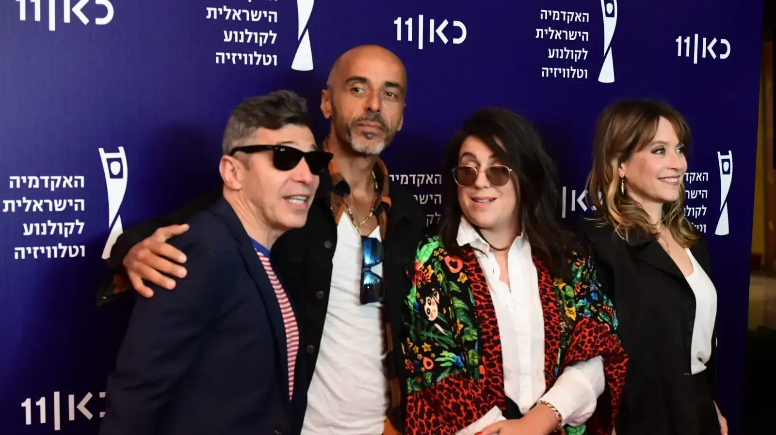 טקס פרסי הטלוויזיה, 11.4.2021 טקס פרסי הטלוויזיה, 11.4.2021