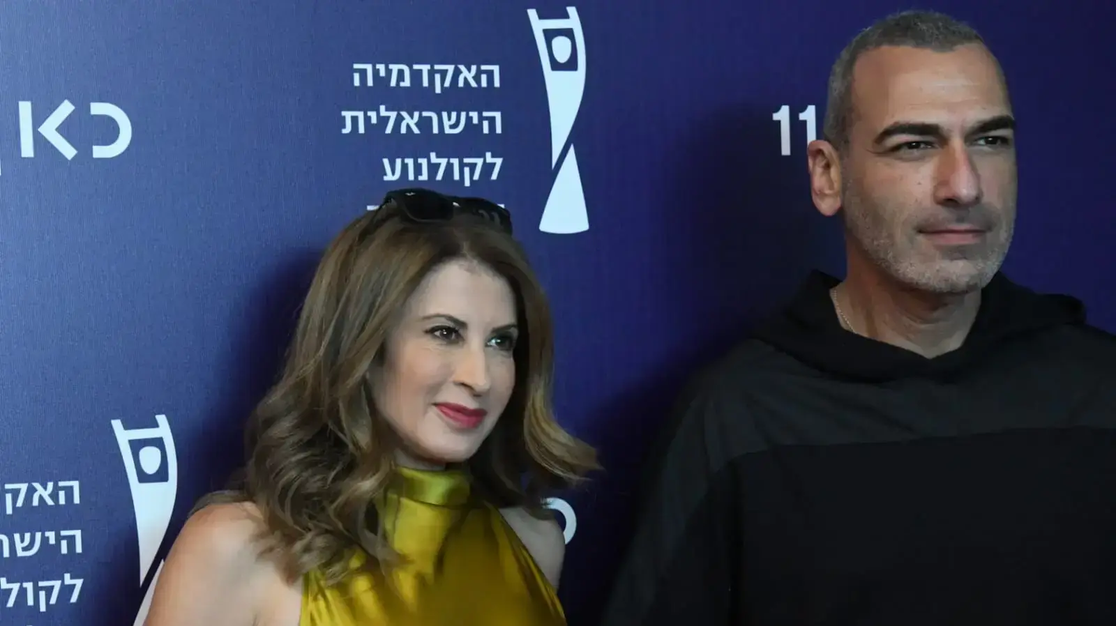 טקס פרסי הטלוויזיה, 11.4.2021 טקס פרסי הטלוויזיה, 11.4.2021
