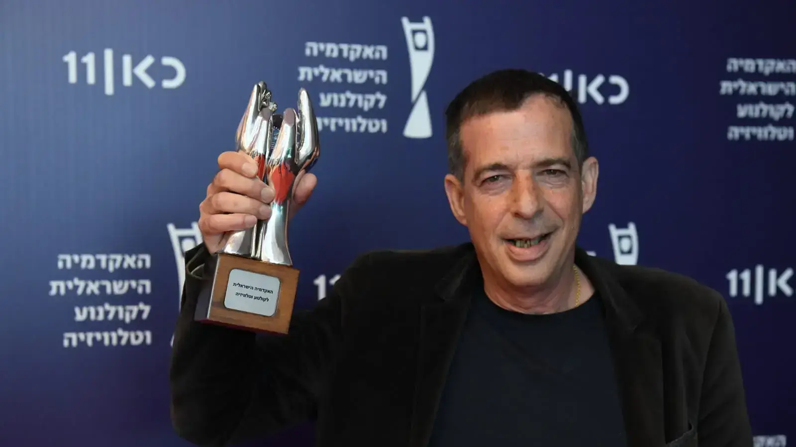 טקס פרסי הטלוויזיה, 11.4.2021 טקס פרסי הטלוויזיה, 11.4.2021