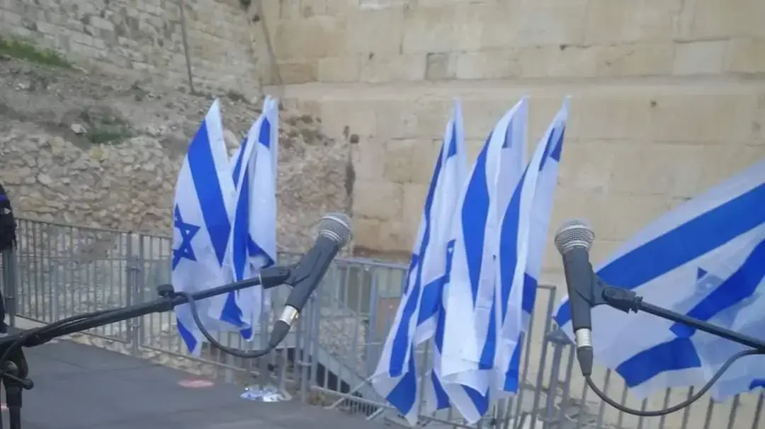 קראו את מגילת העצמאות בכותל קראו את מגילת העצמאות בכותל