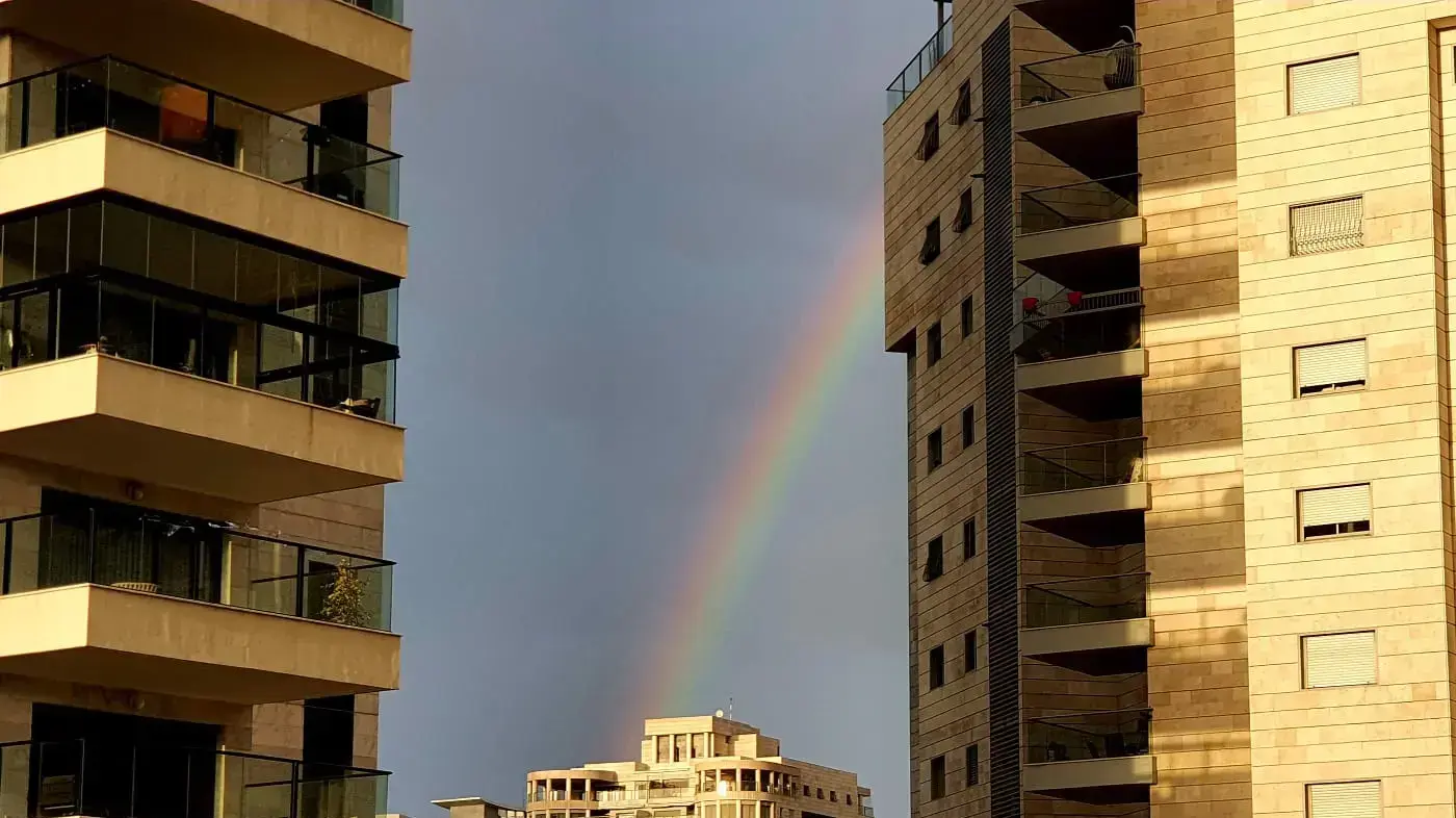 קשת בשמי פתח תקווה 10 באפריל 2021 קשת בשמי פתח תקווה 10 באפריל 2021