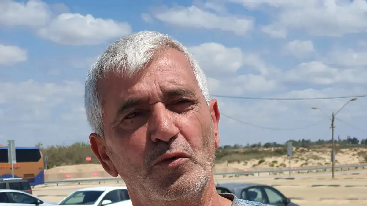 איציק אוחיון 12 באפריל 2021 איציק אוחיון 12 באפריל 2021
