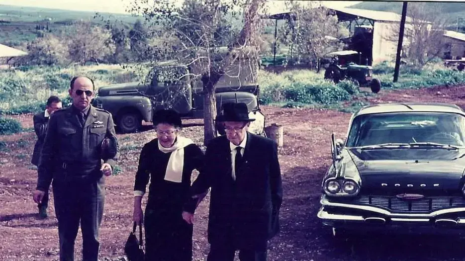 יצחק בן צבי ורחל ינאית בן צבי בבית קשת יצחק בן צבי ורחל ינאית בן צבי בבית קשת