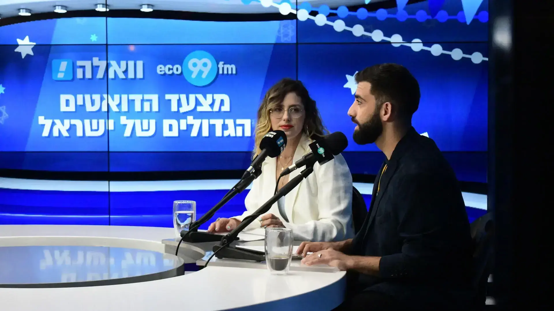 מצעד הדואטים של וואלה בשיתוף רדיו ECO99 15.4.20201 מצעד הדואטים של וואלה בשיתוף רדיו ECO99 15.4.20201
