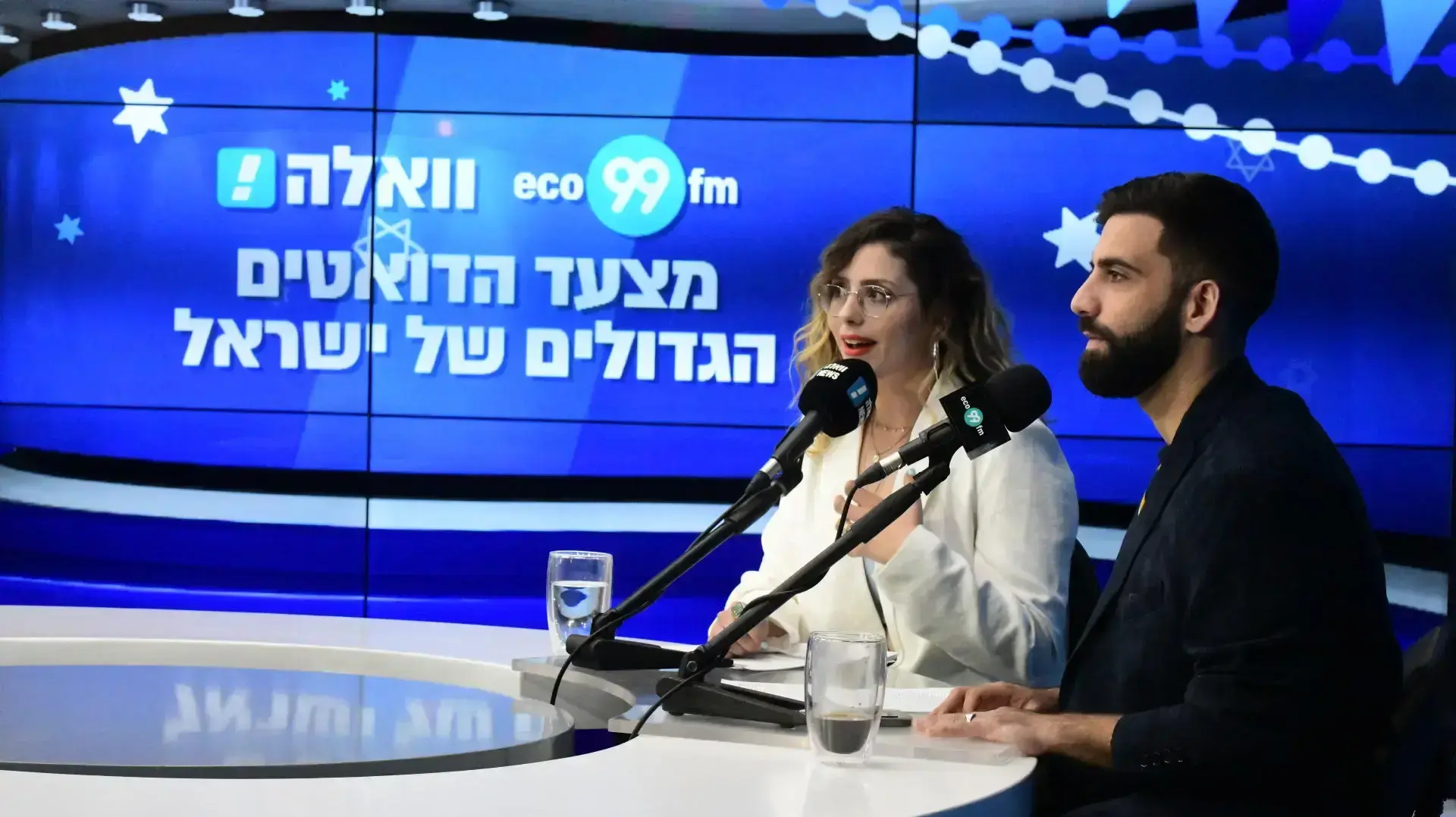 ההכרזה על המקום הראשון במצעד הדואטים ההכרזה על המקום הראשון במצעד הדואטים