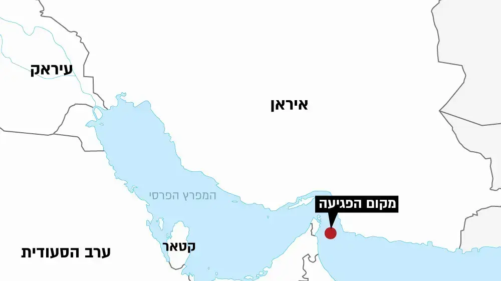 ספינה ישראלית ספינה ישראלית