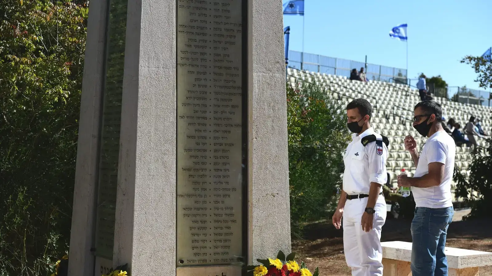 טקס יום הזיכרון בהר הטייסים 14 באפריל 2021 טקס יום הזיכרון בהר הטייסים 14 באפריל 2021