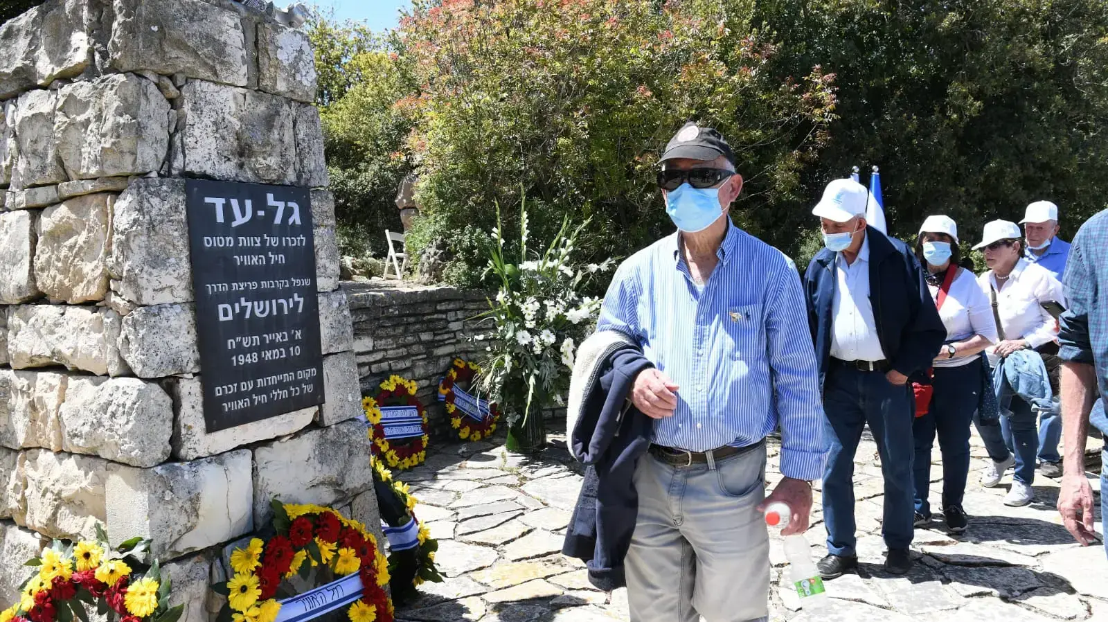 טקס יום הזיכרון בהר הטייסים 14 באפריל 2021 טקס יום הזיכרון בהר הטייסים 14 באפריל 2021