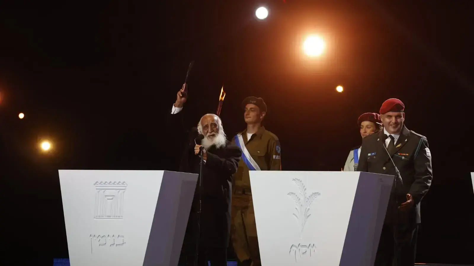 מורי גיאת בטקס הדלקת המשואות, יום העצמאות ה-73, הר הרצל מורי גיאת בטקס הדלקת המשואות, יום העצמאות ה-73, הר הרצל