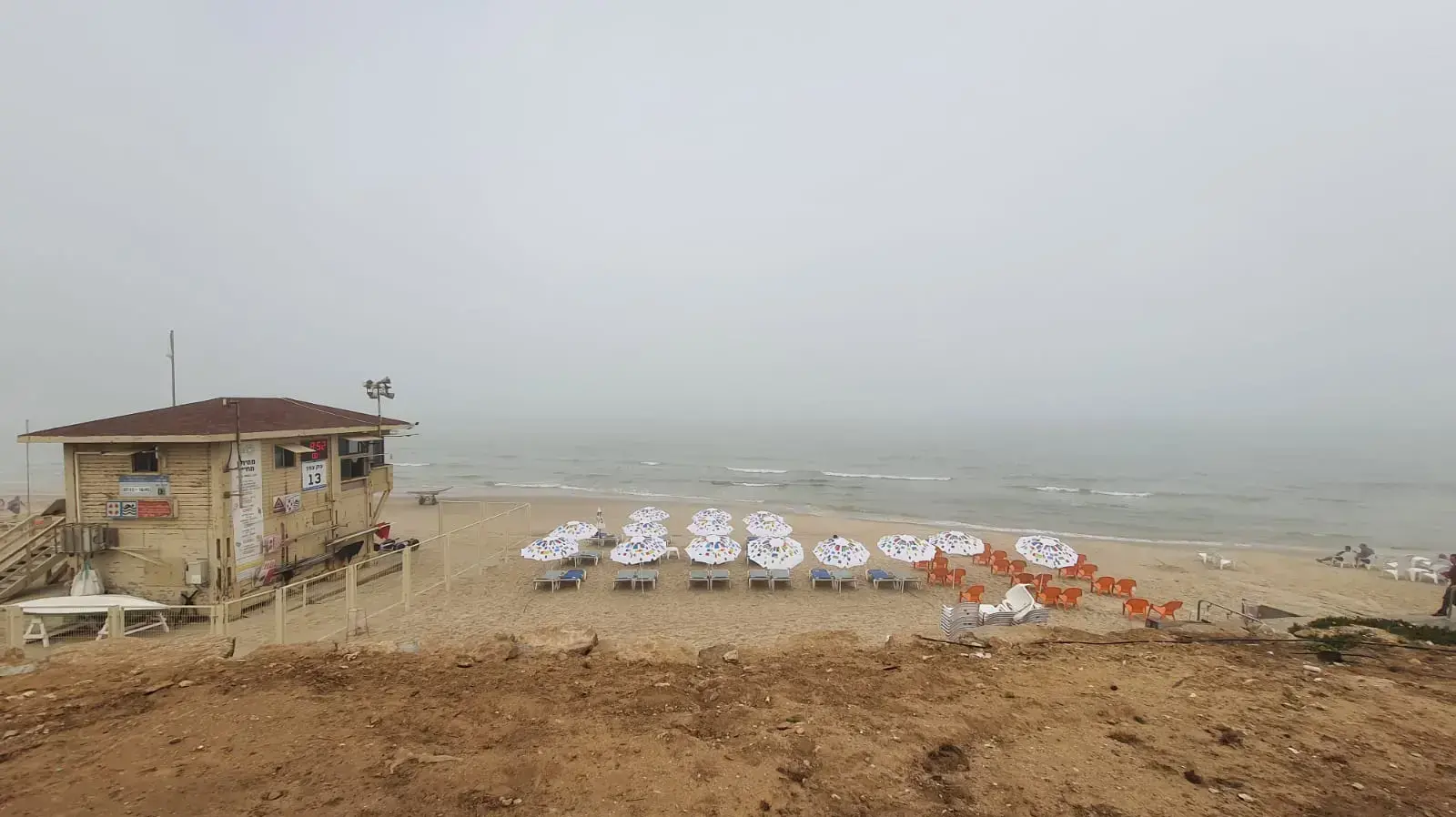 ערפל בחוף הצוק, ת"א 16 באפריל 2021 ערפל בחוף הצוק, ת"א 16 באפריל 2021