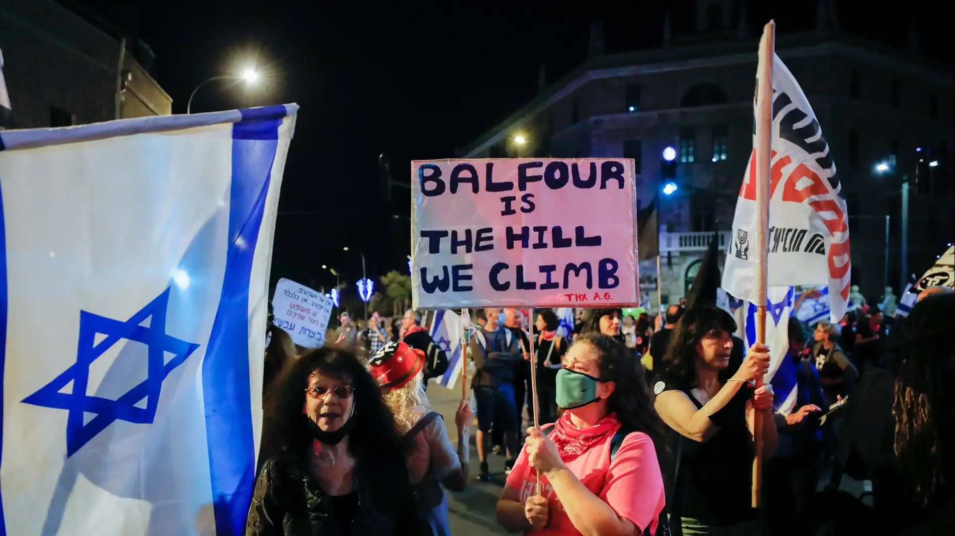 הפגנת הדגלים השחורים מול מעון רה"מ, ירושלים 17 באפריל 2021