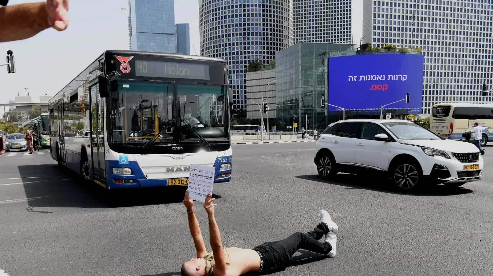 הפגנת נכי צה"ל בדרישה לרפורמה באגף שיקום נכים במשהב"ט. נתיבי איילון, ת"א, 18 באפריל 2021 הפגנת נכי צה"ל בדרישה לרפורמה באגף שיקום נכים במשהב"ט. נתיבי איילון, ת"א, 18 באפריל 2021