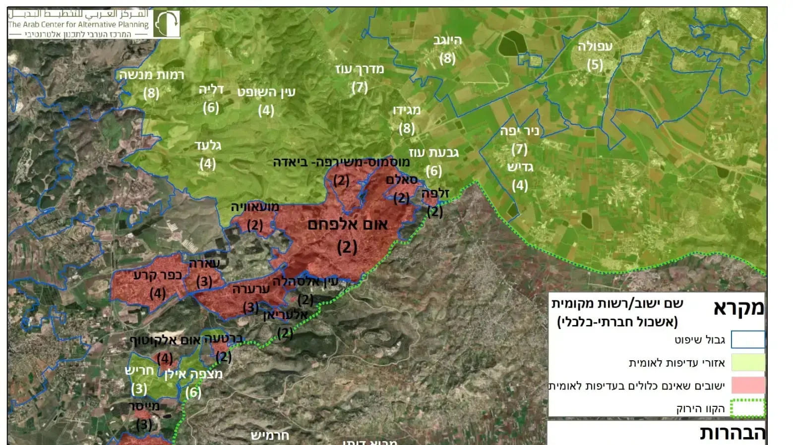 מפת של אזורי העידפות הלאומית באזור ואדי ערה מפת של אזורי העידפות הלאומית באזור ואדי ערה