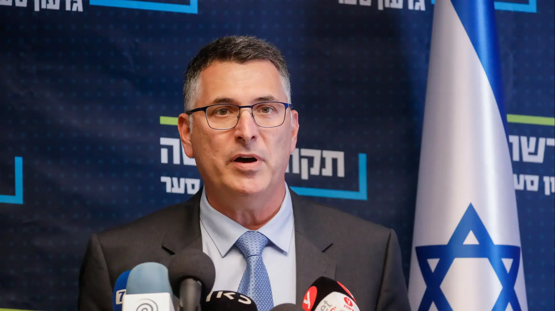 הצהרה | יו"ר תקווה חדשה, גדעון סער בפתח ישיבת סיעת תקווה חדשה. כנסת, ירושלים 19 באפריל 2021