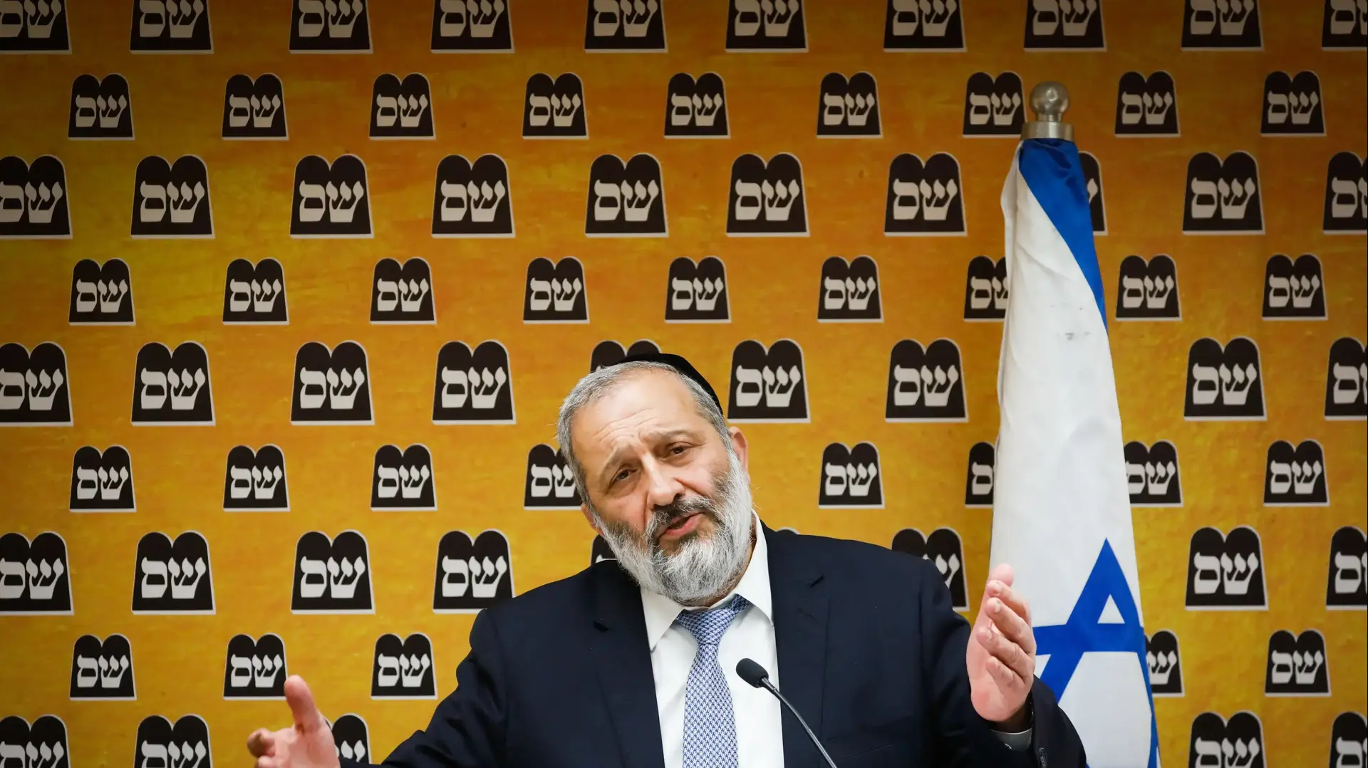 אריה דרעי בישיבת סיעה, 19 באפריל 2021 אריה דרעי בישיבת סיעה, 19 באפריל 2021