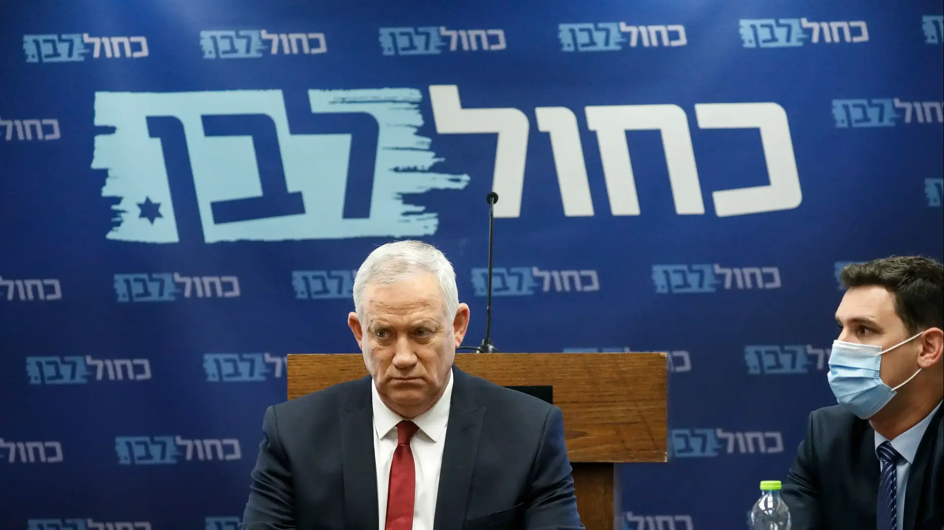 בני גנץ בישיבת סיעה, 19 באפריל 2021 בני גנץ בישיבת סיעה, 19 באפריל 2021