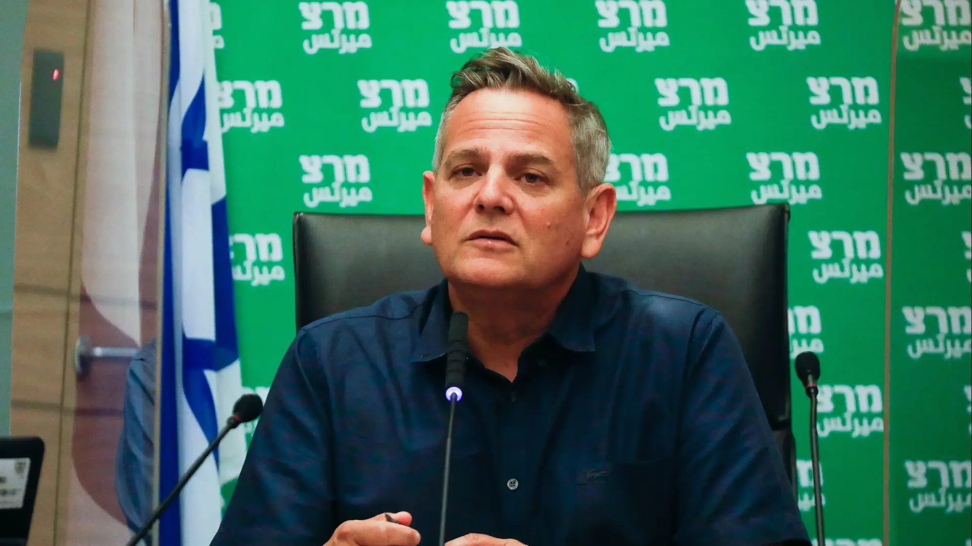 ניצן הורוביץ בישיבת סיעה, 19 באפריל 2021 ניצן הורוביץ בישיבת סיעה, 19 באפריל 2021
