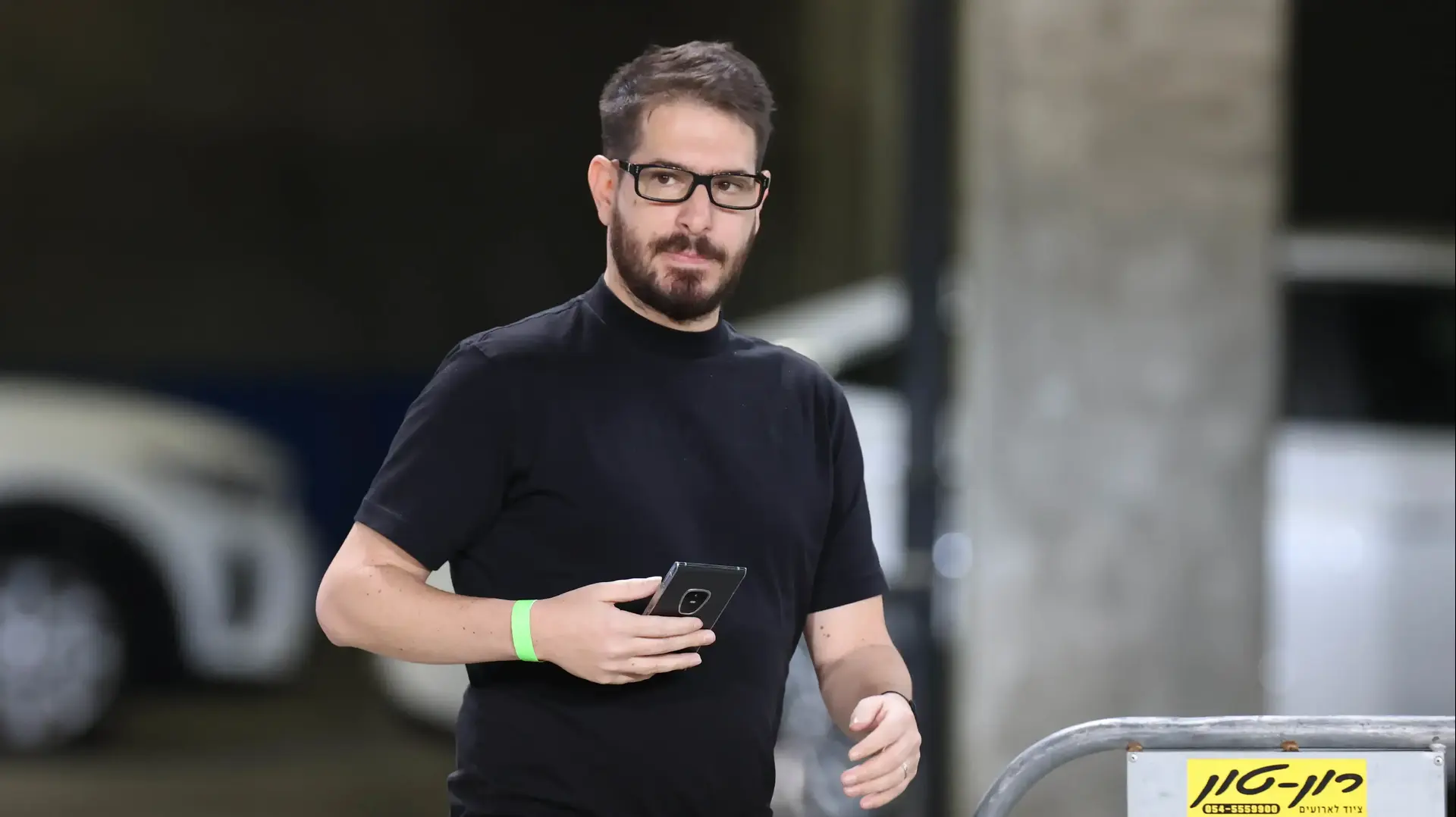 משה חוגג בעלים בית"ר ירושלים משה חוגג בעלים בית"ר ירושלים