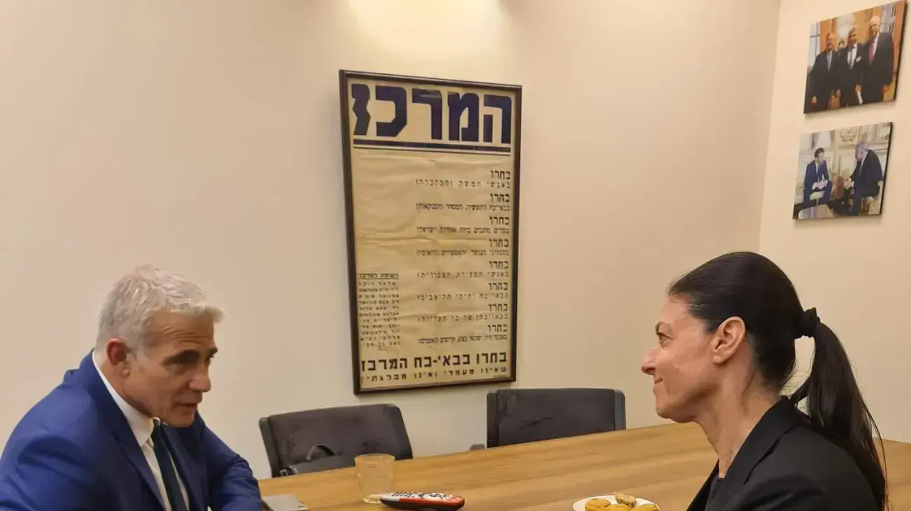 פגישת מירב מיכאלי ויאיר לפיד, 19 באפריל 2021