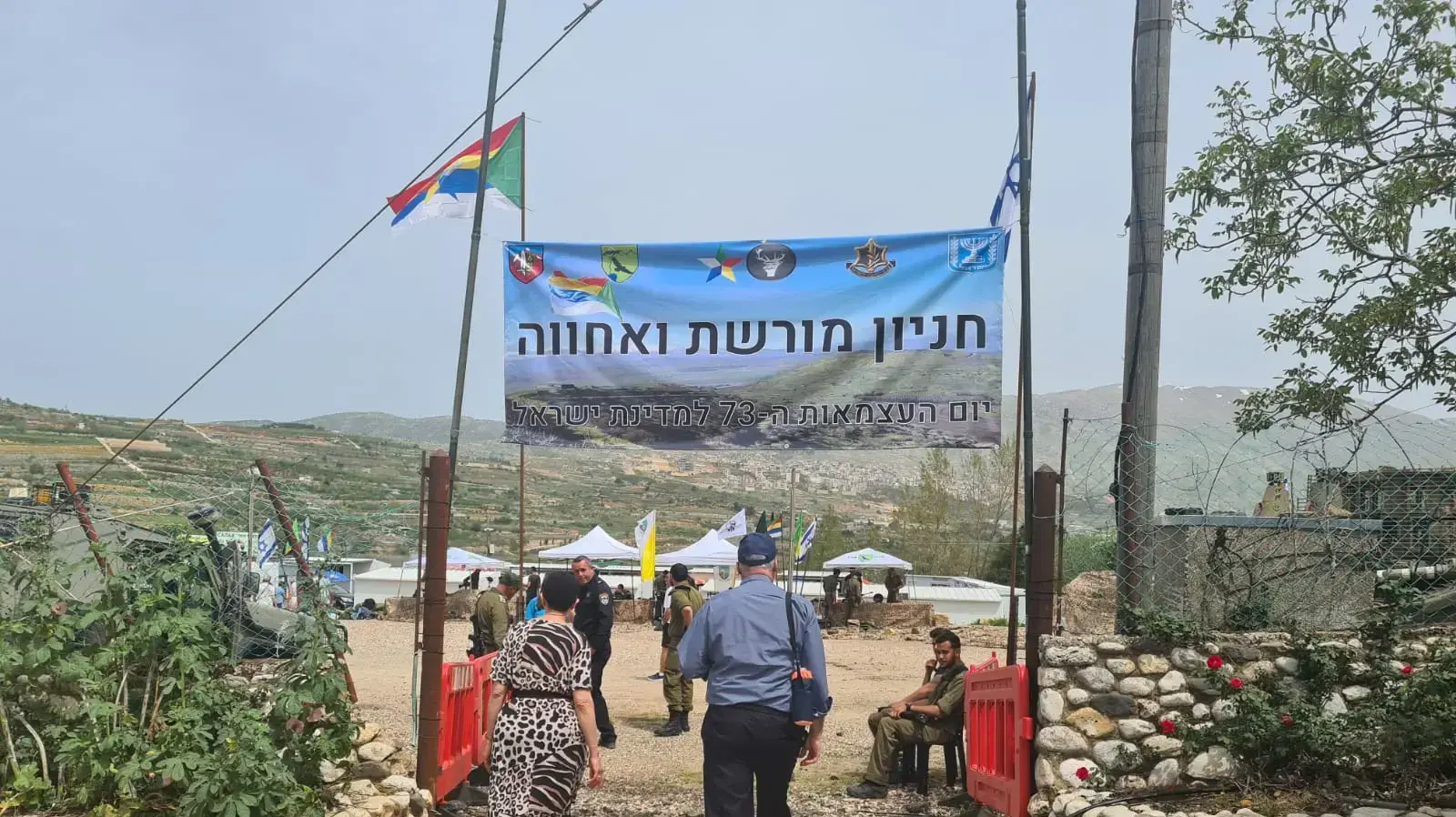 תערוכת כלי נשק של צה"ל ברמת הגולן תערוכת כלי נשק של צה"ל ברמת הגולן