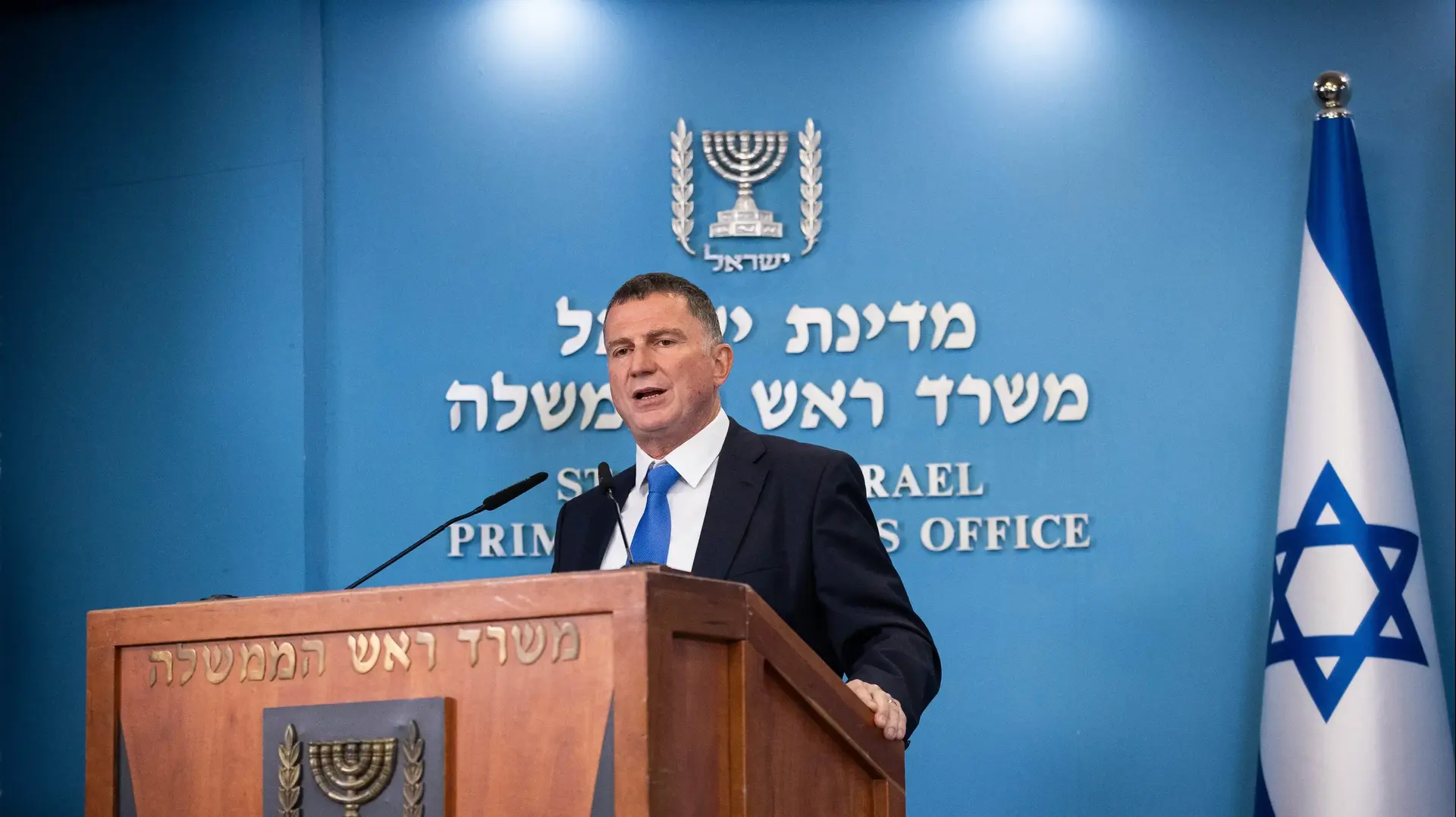 שר הבריאות יולי אדלשטיין בהצהרה לתקשורת בדבר חיסוני ילדים, 20 באפריל 2021 שר הבריאות יולי אדלשטיין בהצהרה לתקשורת בדבר חיסוני ילדים, 20 באפריל 2021