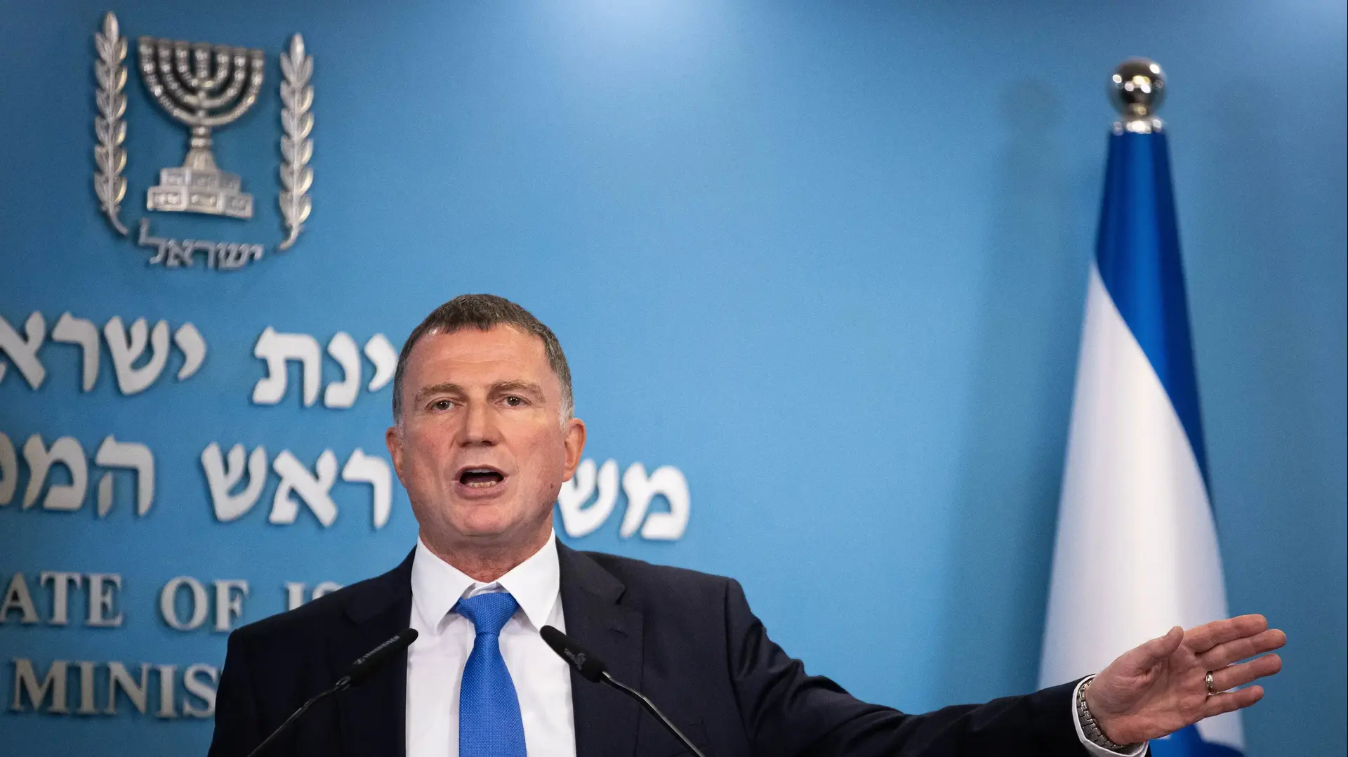 שר הבריאות יולי אדלשטיין בהצהרה לתקשורת בדבר חיסוני ילדים, 20 באפריל 2021 שר הבריאות יולי אדלשטיין בהצהרה לתקשורת בדבר חיסוני ילדים, 20 באפריל 2021