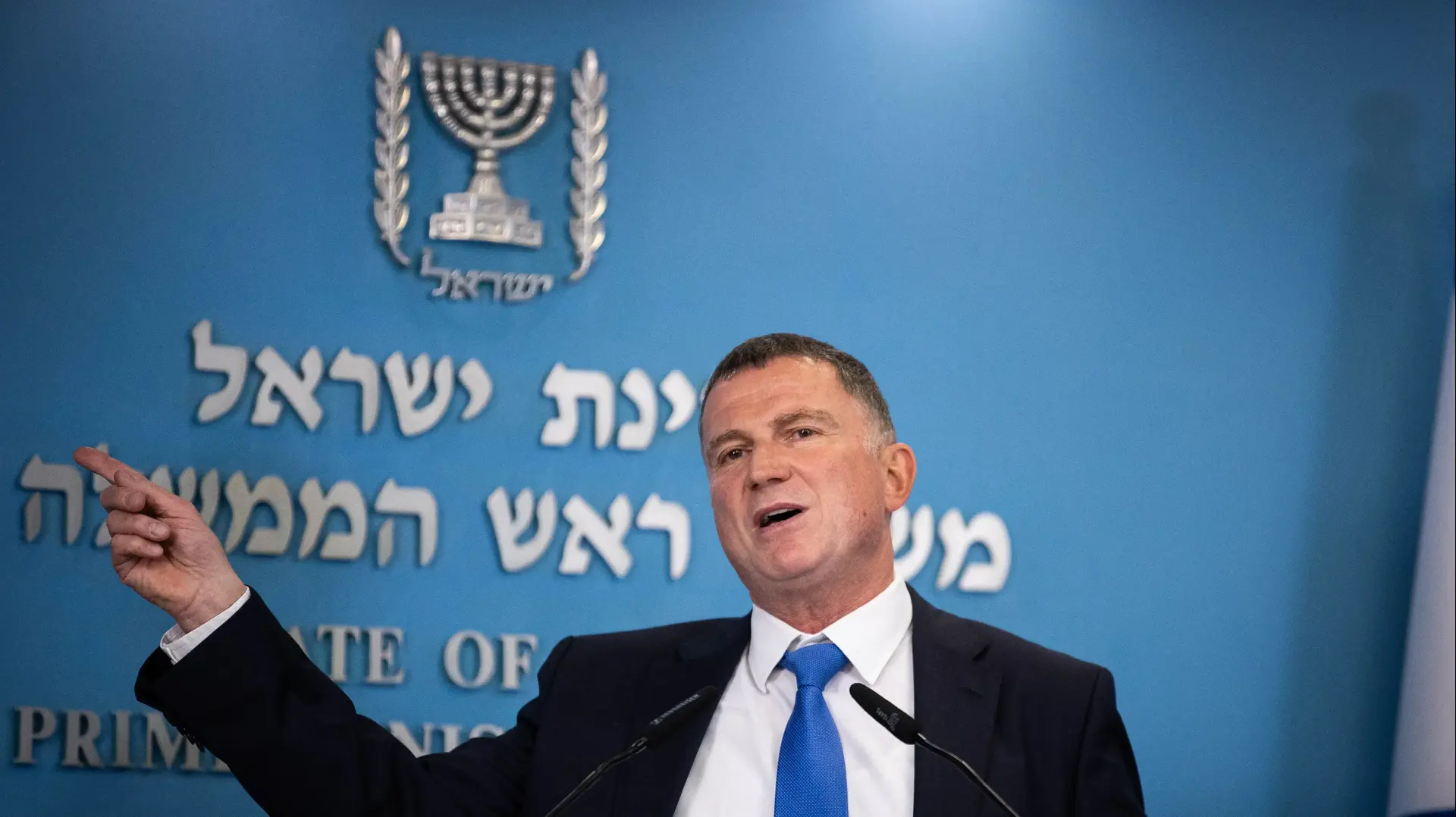 שר הבריאות יולי אדלשטיין בהצהרה לתקשורת בדבר חיסוני ילדים, 20 באפריל 2021 שר הבריאות יולי אדלשטיין בהצהרה לתקשורת בדבר חיסוני ילדים, 20 באפריל 2021